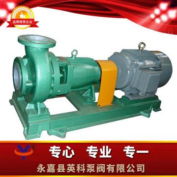 氟塑料襯裏離（lí）心泵（bèng）